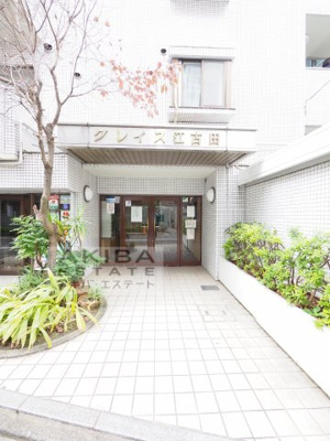 【エントランス】 | グレイス江古田