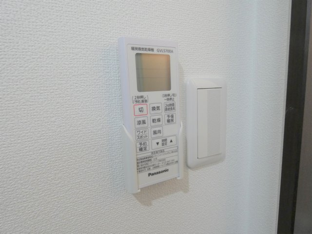 【設備】 | クリエオーレ照ヶ丘Ⅱ