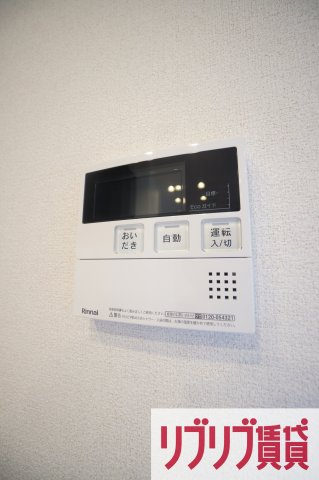アヴェニールの設備