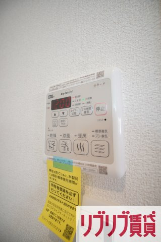 アヴェニールの設備