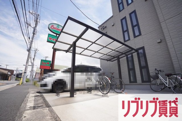 アヴェニールのその他共用部分