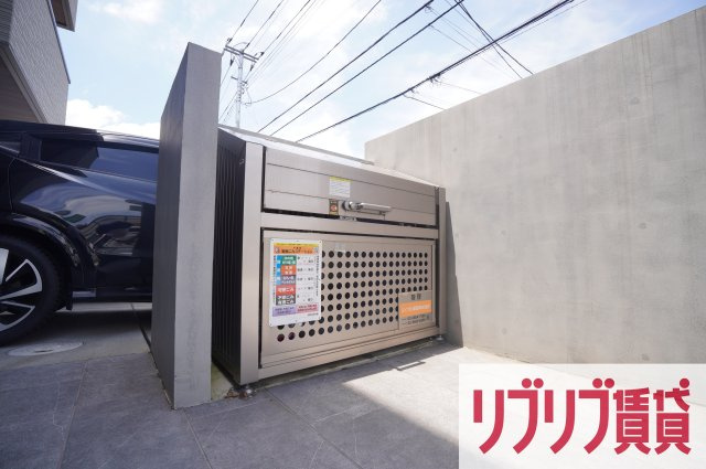 アヴェニールのその他共用部分