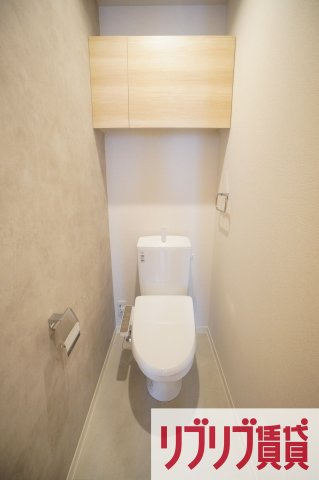 アヴェニールのトイレ
