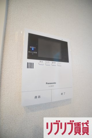 アヴェニールのセキュリティ