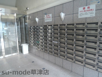 【エントランス】 | MNK-5