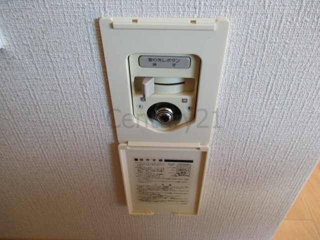 【設備】 | ソレアードうねの