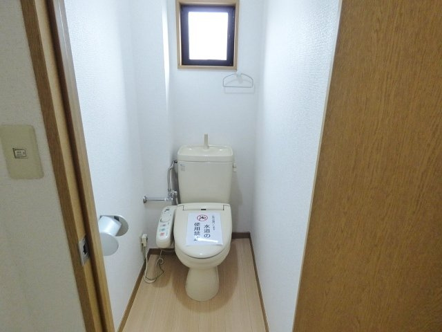 【トイレ】 | ハイツたちばなⅢ