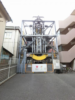 【駐車場】 | サングレイス矢向 | 機械式駐車場です。