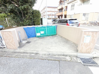 【その他共用部分】 | サングレイス矢向 | ゴミ置場です。