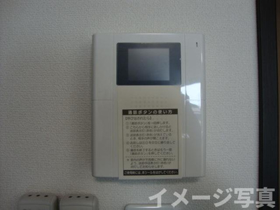 【セキュリティ】 | ブルーローズ