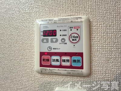 【その他】 | ブルーローズ