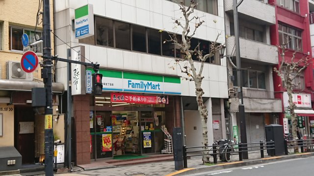 赤坂スバルビルの周辺