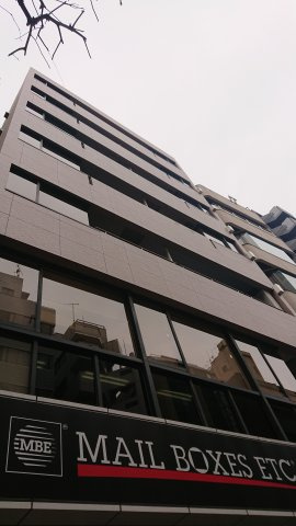 赤坂スバルビルの外観