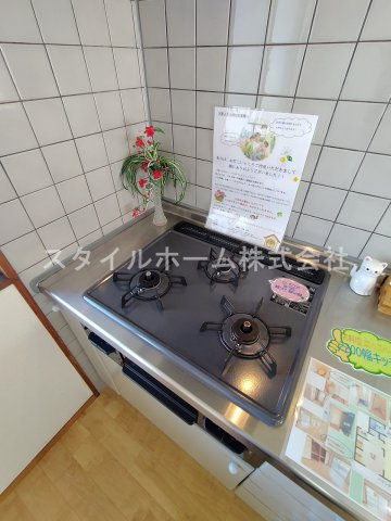 【キッチン】 | ヴィラスクエアⅠ