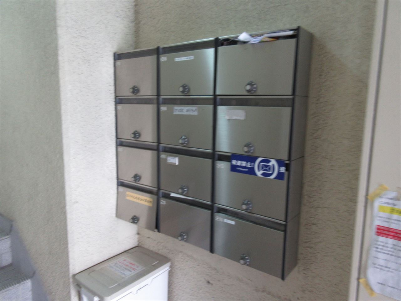 第一戸嶋屋ビルのその他共用部分|第一戸嶋屋ビル
