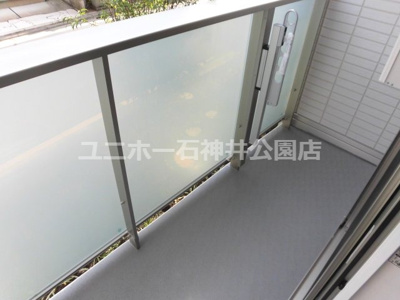 【バルコニー】 | セジュール春日町２