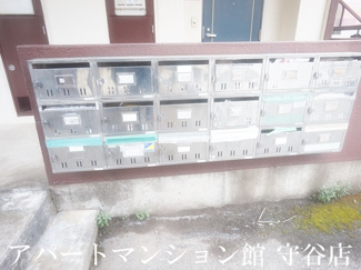 【その他共用部分】