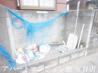 【その他共用部分】