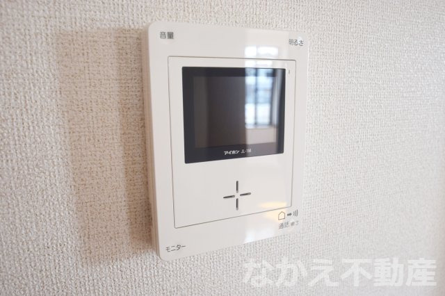 【セキュリティ】