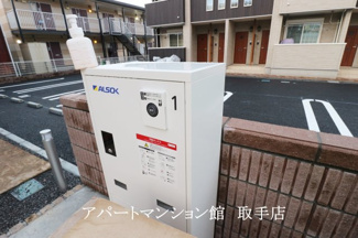 【その他共用部分】