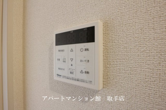 【設備】 | モレーン