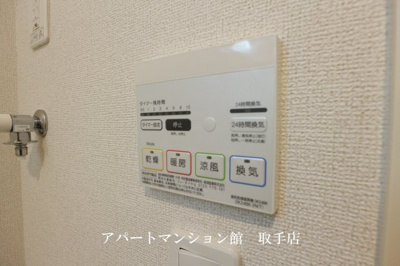 【設備】 | モレーン