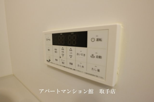 モレーンの設備