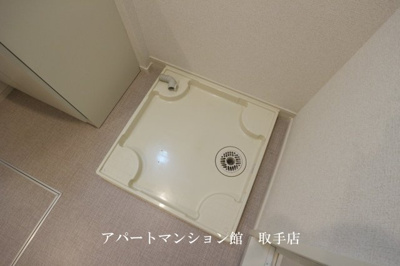 【設備】 | モレーン