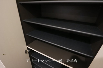 【収納】 | モレーン