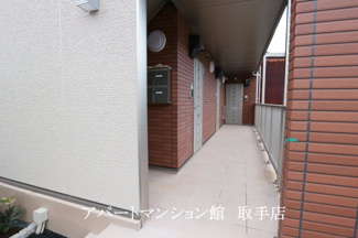【その他共用部分】
