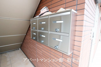 【その他共用部分】