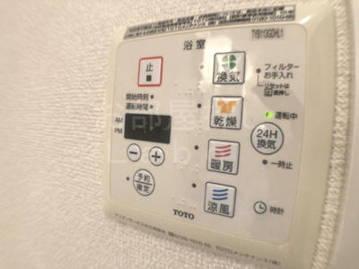 【内装】 | Ｒｏｓｅ　Ｗｉｎｄ～ばらの風～