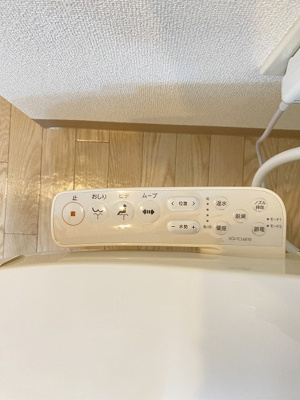 【設備】 | ヴィラ鴨宮