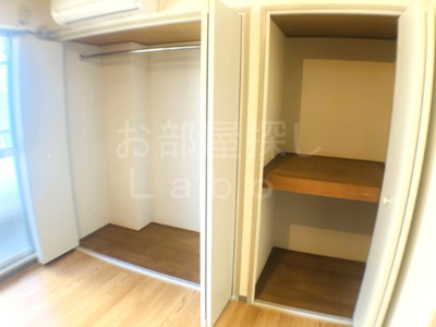 【収納】 | ジュネス西湘