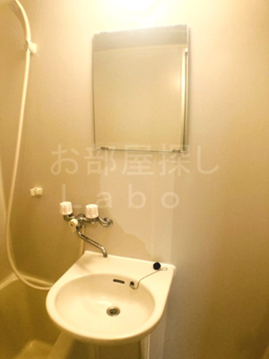 【洗面所】 | ジュネス西湘