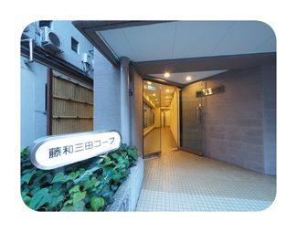 【エントランス】 | 毎日通るエントランスはこのようになっています