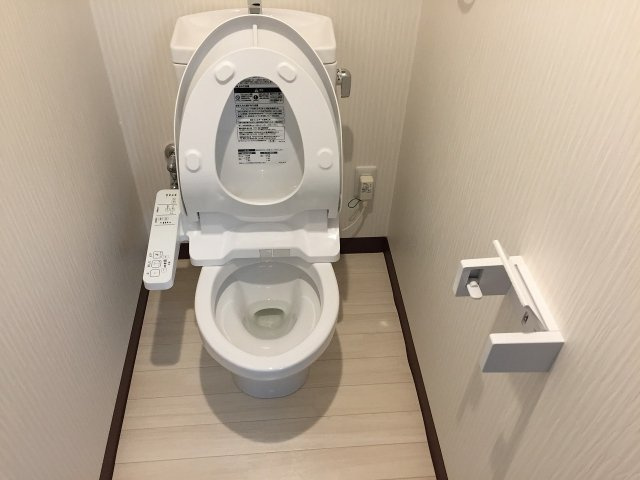 【トイレ】 | ヒルズ安里 | ※退去前の為、写真と現状が異なる場合がございます