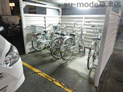 【その他共用部分】 | メゾン手原