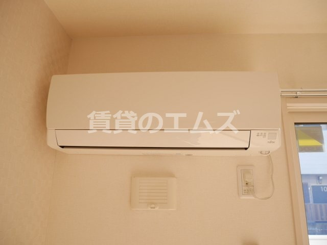 【設備】 | レジダンス井尻　Ａ棟