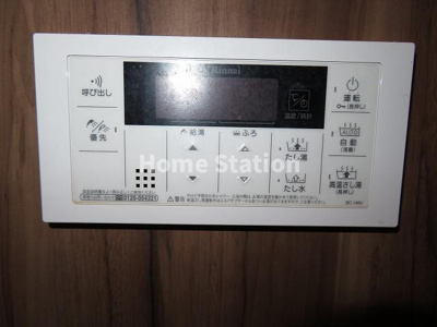 【設備】 | カクタスガーデン