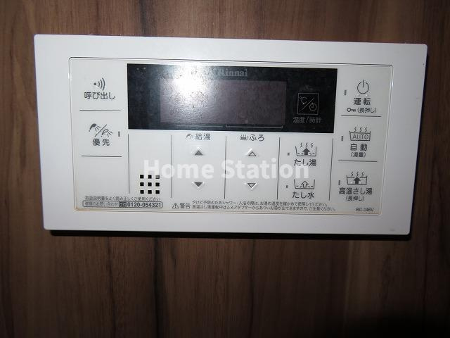 【設備】 | カクタスガーデン