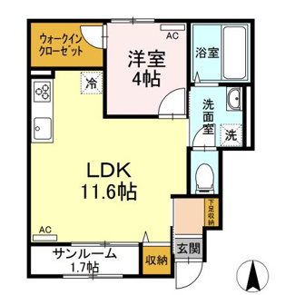 【間取り】 | ガーデンヒルズ東手城　A 
