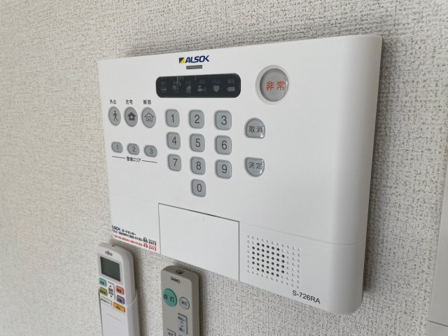 グレイスフルハイツ・Ⅰの設備|ホームセキュリティー