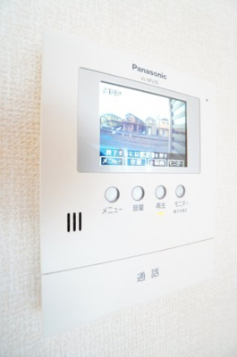 【セキュリティ】 | コモドカーサ