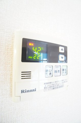 【洗面所】 | コモドカーサ