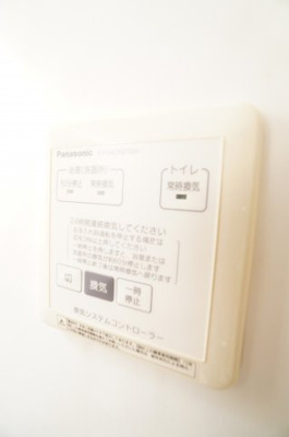 【設備】 | コモドカーサ