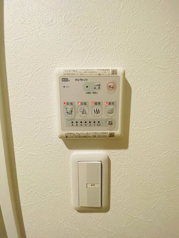 フェリーチェ九品寺の設備