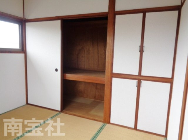 【収納】