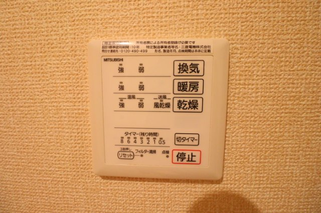 リヴェール新川崎の設備