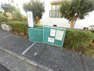 【その他共用部分】 | ゴミ置場です。